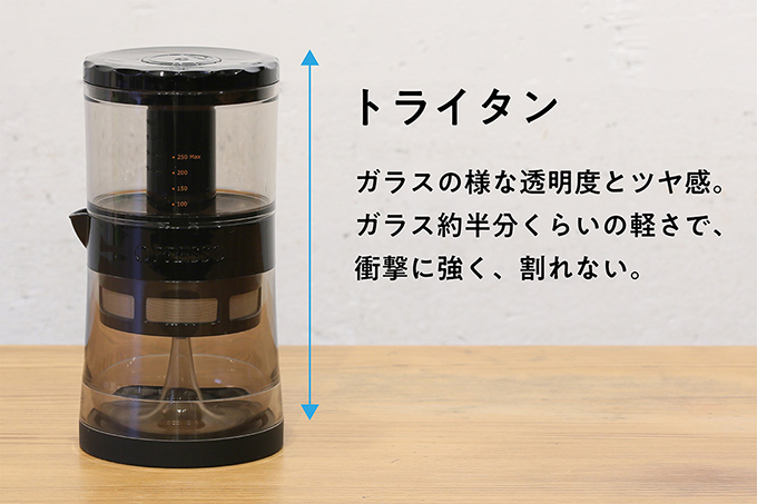 G-PREESO ジープレッソ