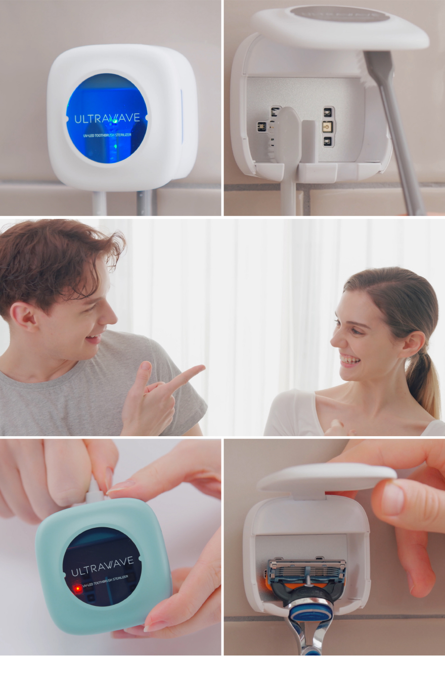 使用シーン