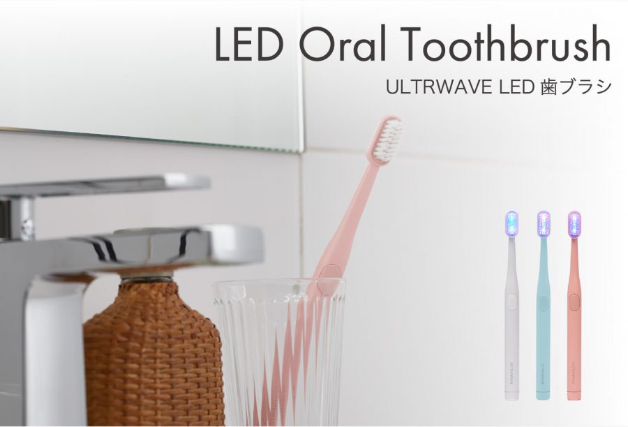 LEDライト歯ブラシ<br>LT-33 LEDライト歯ブラシ<br>LT-33
