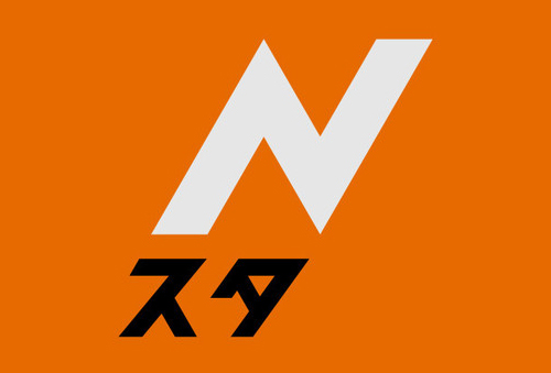 【テレビ紹介】Nスタにてマスク除菌ケースMDK-M02が紹介されました! 【テレビ紹介】Nスタにてマスク除菌ケースMDK-M02が紹介されました!